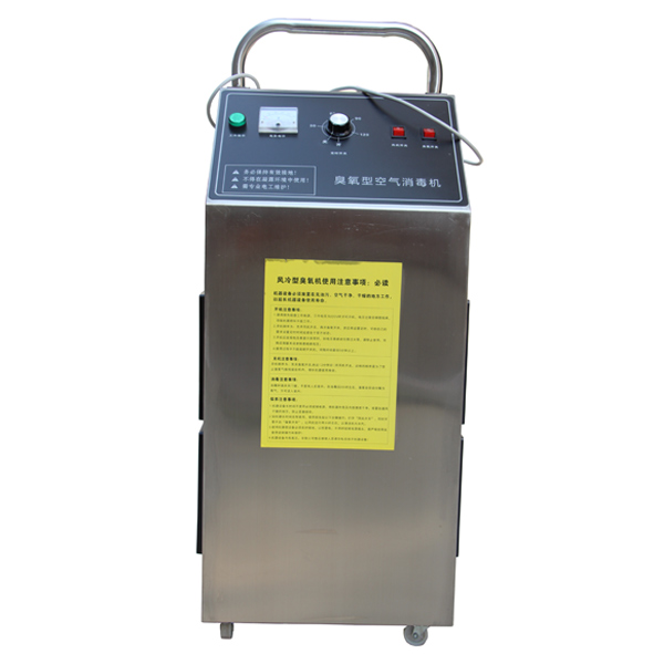 移動(dòng)式臭氧發(fā)生器